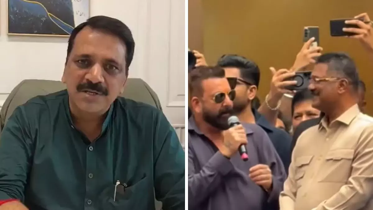 संजय दत्त के बयान पर BJP विधायक नाराज संजय दत्त के बयान पर BJP विधायक नाराज