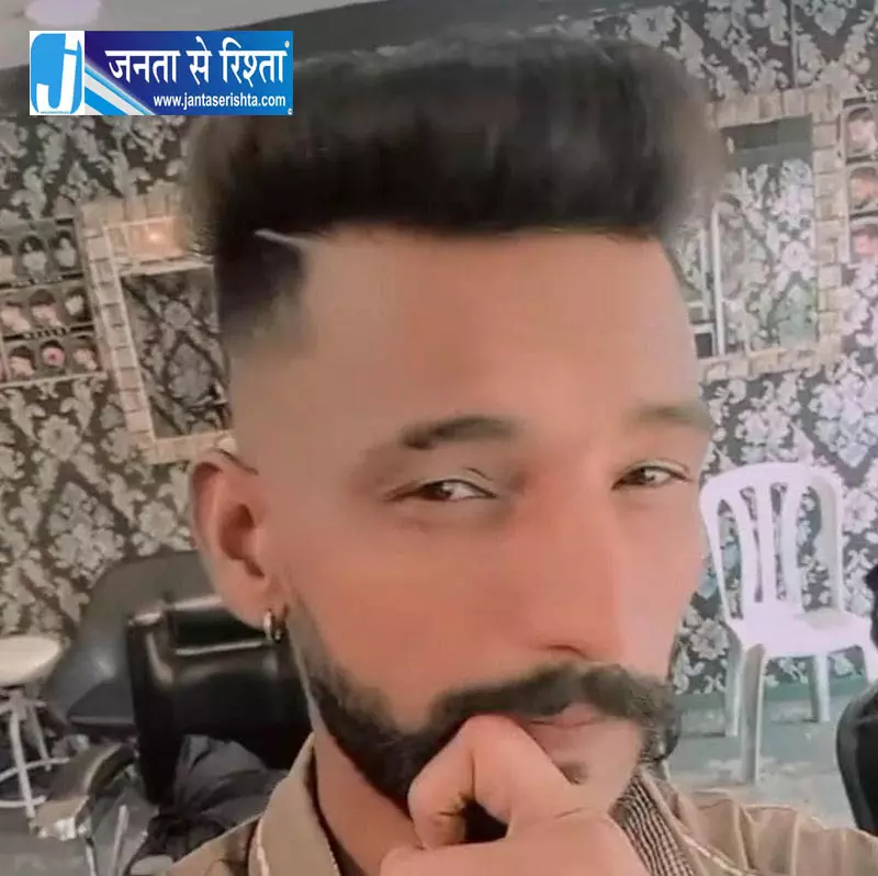 फ़िरोज़पुर में विदेश के सपनों का कड़वा सच फ़िरोज़पुर में विदेश के सपनों का कड़वा सच
