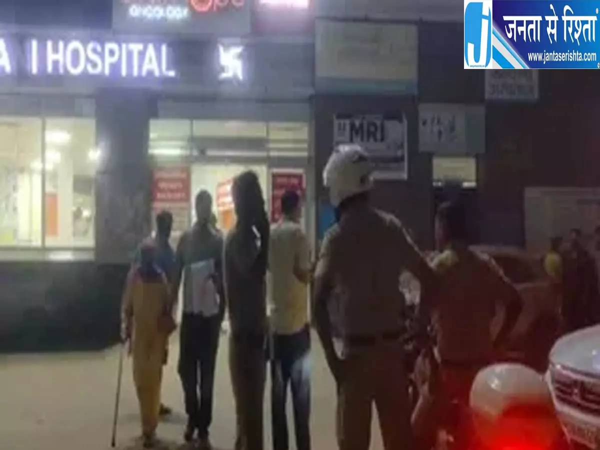 डेढ़ लाख रुपये के विवाद में गुरुग्राम PG संचालक की गोली मारकर हत्या डेढ़ लाख रुपये के विवाद में गुरुग्राम PG संचालक की गोली मारकर हत्या