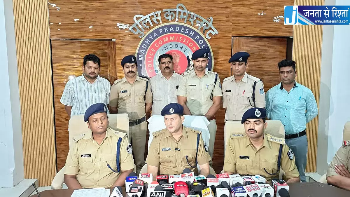 साइबर ठगी के लिए म्यूल अकाउंट देने वाले 16 आरोपी गिरफ्तार साइबर ठगी के लिए म्यूल अकाउंट देने वाले 16 आरोपी गिरफ्तार
