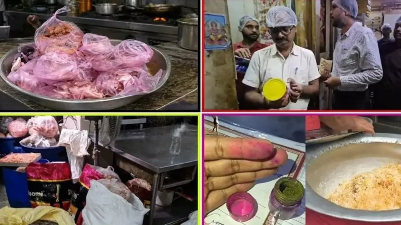 Kolkata: नियमों की अनदेखी पड़ी भारी, कोलकाता में 40 दुकानों के लाइसेंस निलंबित Kolkata: नियमों की अनदेखी पड़ी भारी, कोलकाता में 40 दुकानों के लाइसेंस निलंबित