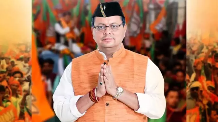 Dehradun: भ्रष्टाचार के खिलाफ सरकार का रुख सख्त, अभियान जारी: धामी Dehradun: भ्रष्टाचार के खिलाफ सरकार का रुख सख्त, अभियान जारी: धामी
