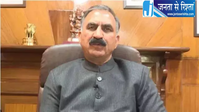 हिमाचल मंत्रिमंडल विस्तार को लेकर दिल्ली में मंथन तेज, CM सुक्खू समेत वरिष्ठ नेता पहुंचे हिमाचल मंत्रिमंडल विस्तार को लेकर दिल्ली में मंथन तेज, CM सुक्खू समेत वरिष्ठ नेता पहुंचे