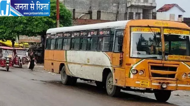भाद्रपद अमावस्या पर चित्रकूट में उमड़ेगी श्रद्धालुओं की भीड़ भाद्रपद अमावस्या पर चित्रकूट में उमड़ेगी श्रद्धालुओं की भीड़