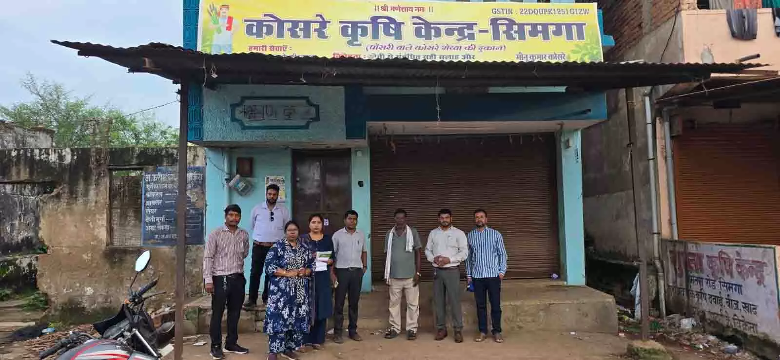 कीटनाशक बिक्री में लापरवाही पड़ी भारी, एक दुकान सील दो पर लगा प्रतिबंध कीटनाशक बिक्री में लापरवाही पड़ी भारी, एक दुकान सील दो पर लगा प्रतिबंध