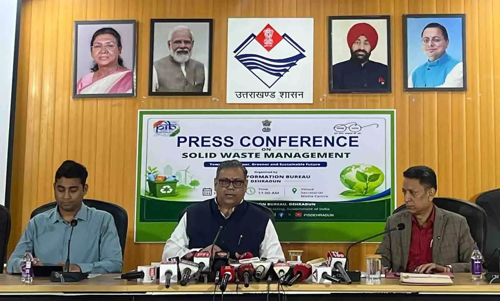 स्वच्छ एवं कचरा-मुक्त उत्तराखंड की दिशा में मजबूत पहल, नए नियमों के क्रियान्वयन पर जोर स्वच्छ एवं कचरा-मुक्त उत्तराखंड की दिशा में मजबूत पहल, नए नियमों के क्रियान्वयन पर जोर