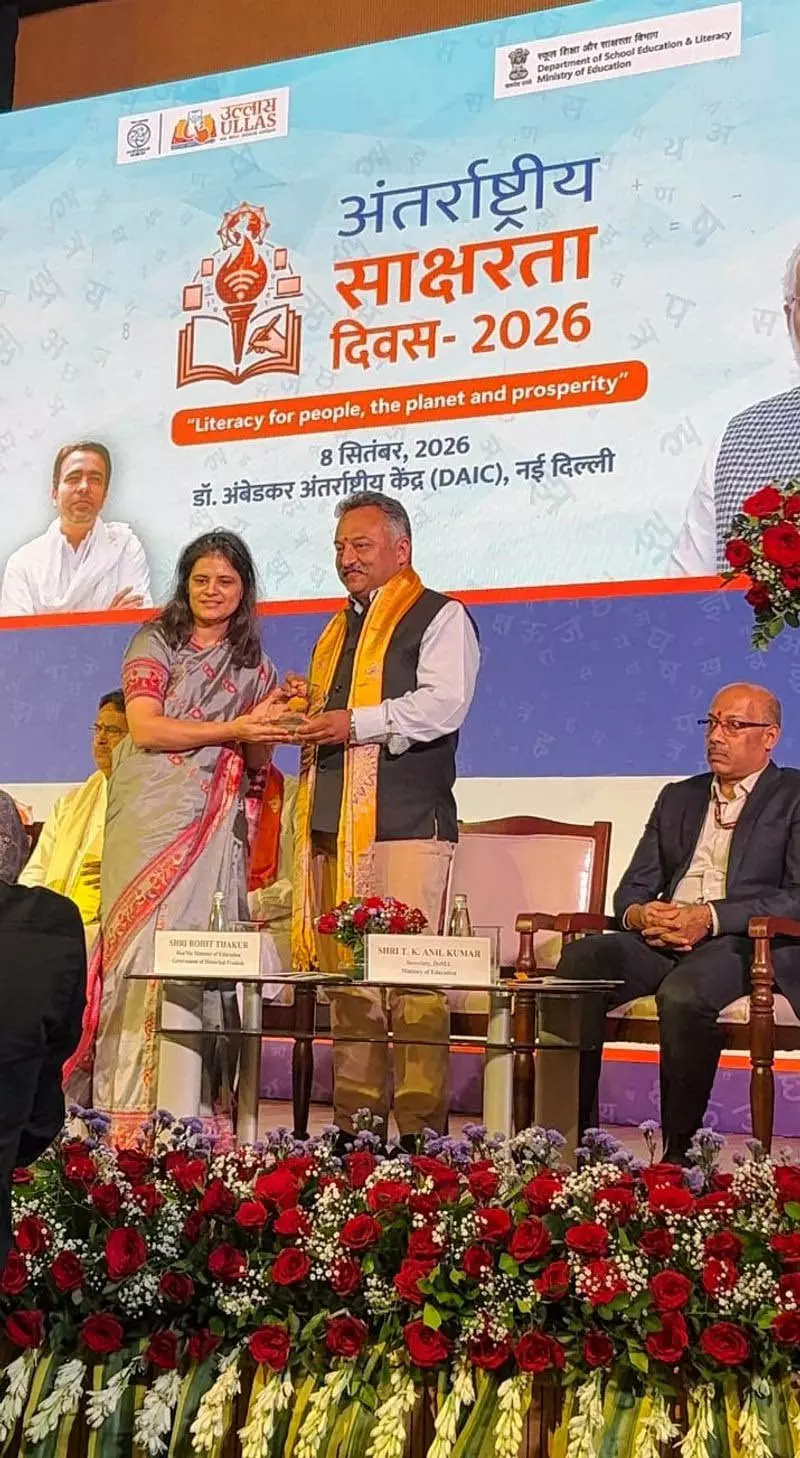 हिमाचल 99.55% साक्षरता के साथ दूसरे स्थान पर हिमाचल 99.55% साक्षरता के साथ दूसरे स्थान पर