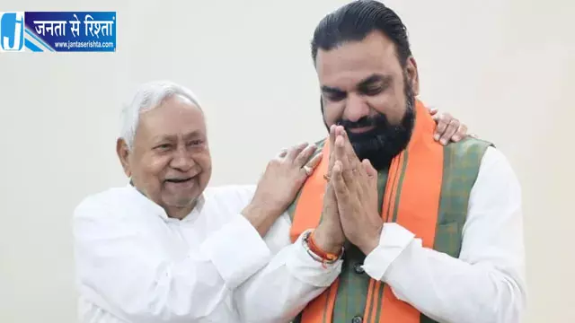 बख्तियारपुर का नाम बदलने की मांग तेज बख्तियारपुर का नाम बदलने की मांग तेज