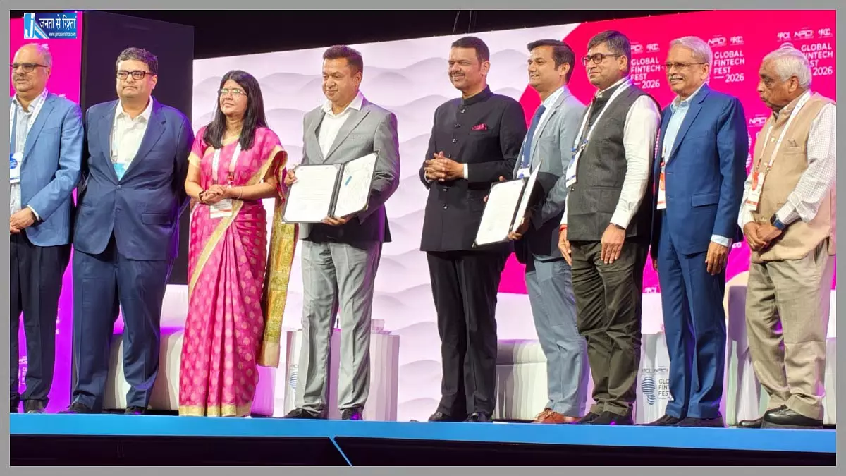 महाराष्ट्र में जमीन और संपत्तियों के ब्लॉकचेन टोकनाइजेशन की तैयारी महाराष्ट्र में जमीन और संपत्तियों के ब्लॉकचेन टोकनाइजेशन की तैयारी