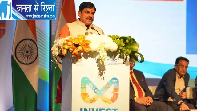 दुबई दौरे के तीसरे दिन CM मोहन यादव ने निवेशकों से की मुलाकात दुबई दौरे के तीसरे दिन CM मोहन यादव ने निवेशकों से की मुलाकात