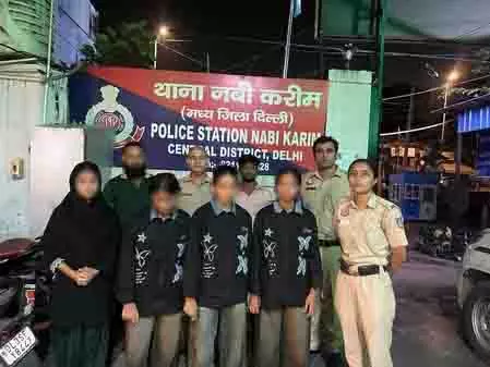 दिल्ली पुलिस ने हरिद्वार से लापता तीन लड़कियों को ढूंढ निकाला दिल्ली पुलिस ने हरिद्वार से लापता तीन लड़कियों को ढूंढ निकाला