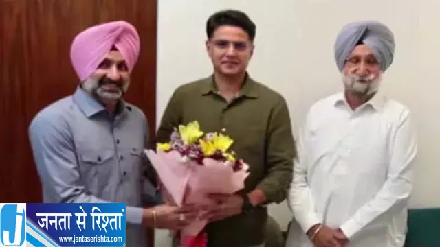 पंजाब कांग्रेस में नई सियासी हलचल पंजाब कांग्रेस में नई सियासी हलचल