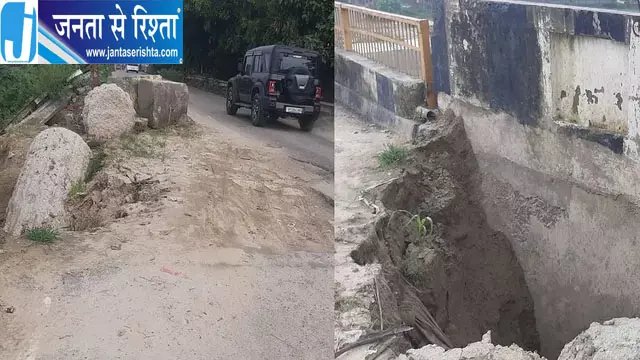 बनैली नदी पुल फिर हुआ क्षतिग्रस्त बनैली नदी पुल फिर हुआ क्षतिग्रस्त