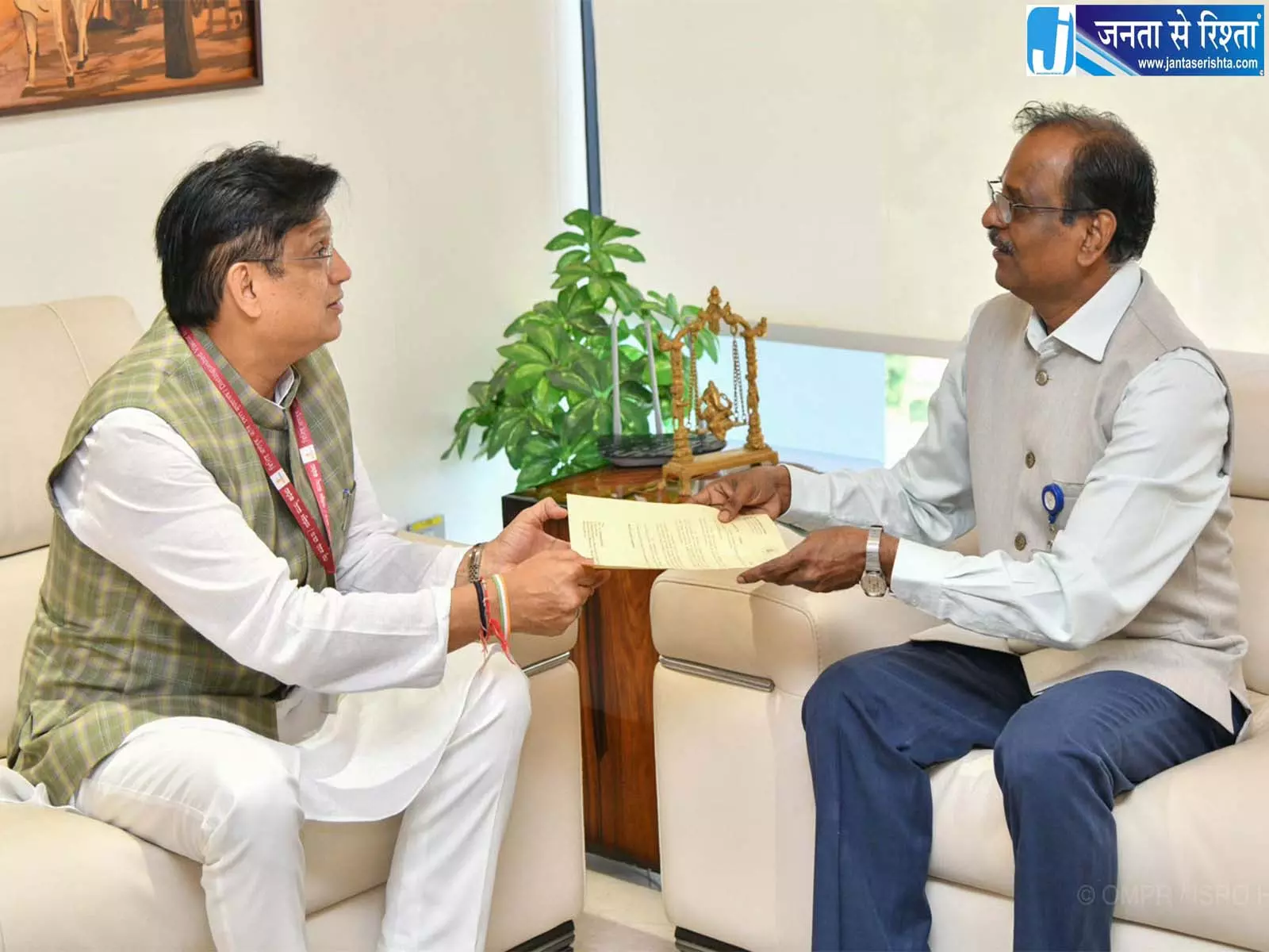 विज्ञान शिक्षा में नई पहल, कर्नाटक ने ISRO से मांगा सहयोग विज्ञान शिक्षा में नई पहल, कर्नाटक ने ISRO से मांगा सहयोग