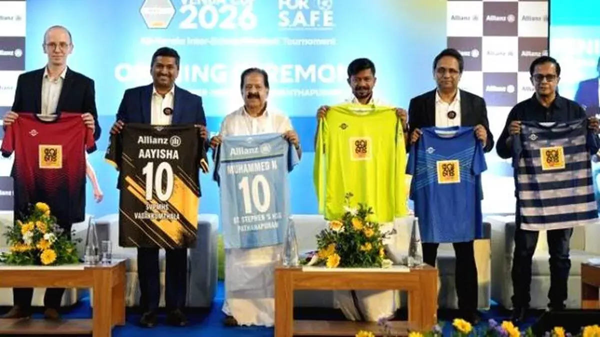 ड्रग्स के खिलाफ जंग: VENDA Cup 2026 को एलियांज़ का सपोर्ट ड्रग्स के खिलाफ जंग: VENDA Cup 2026 को एलियांज़ का सपोर्ट