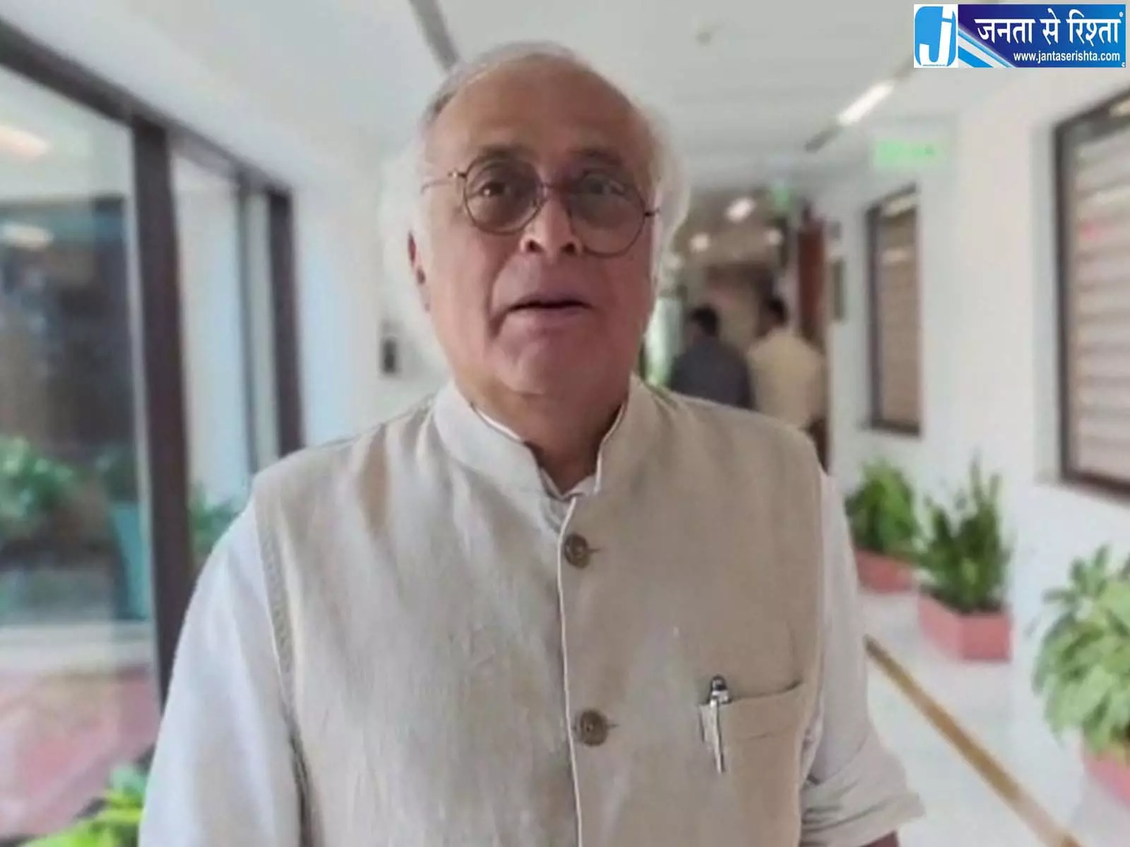संसद को लेकर जयराम रमेश का आरोप, बोले- कुछ गड़बड़ है बड़ी साजिश की आशंका संसद को लेकर जयराम रमेश का आरोप, बोले- कुछ गड़बड़ है बड़ी साजिश की आशंका