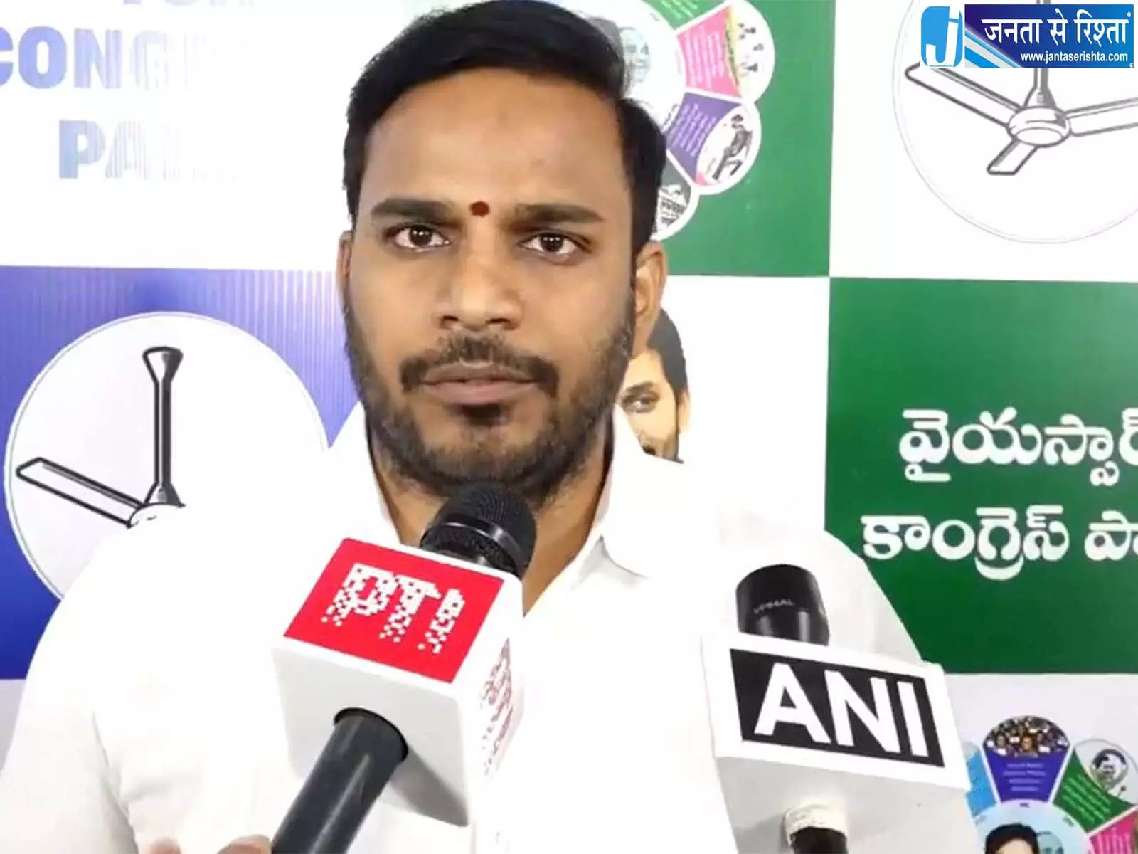 जगन 2027 में करेंगे आंध्र की पदयात्रा, YSRCP बोली- सरकार की नाकामियां उजागर करेंगे जगन 2027 में करेंगे आंध्र की पदयात्रा, YSRCP बोली- सरकार की नाकामियां उजागर करेंगे