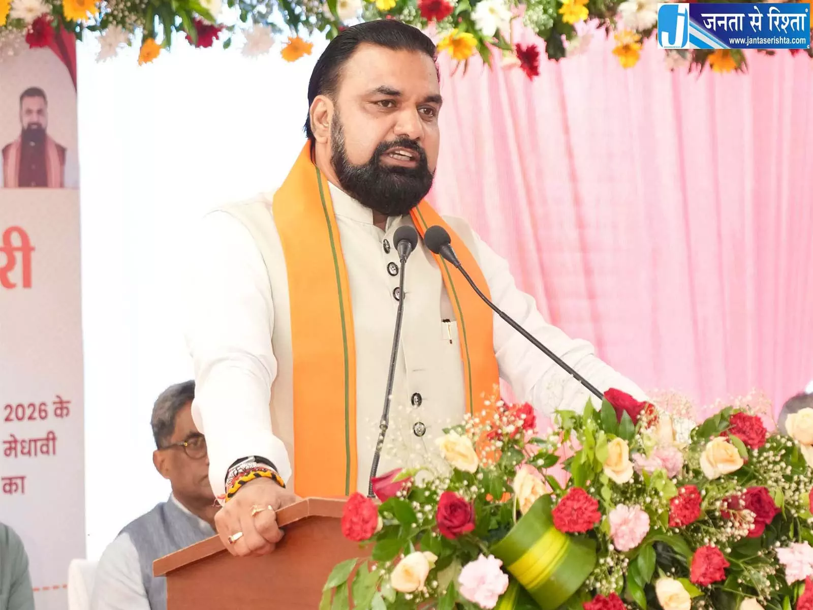 CM सम्राट चौधरी ने 168 मेधावी छात्रों को किया सम्मानित CM सम्राट चौधरी ने 168 मेधावी छात्रों को किया सम्मानित