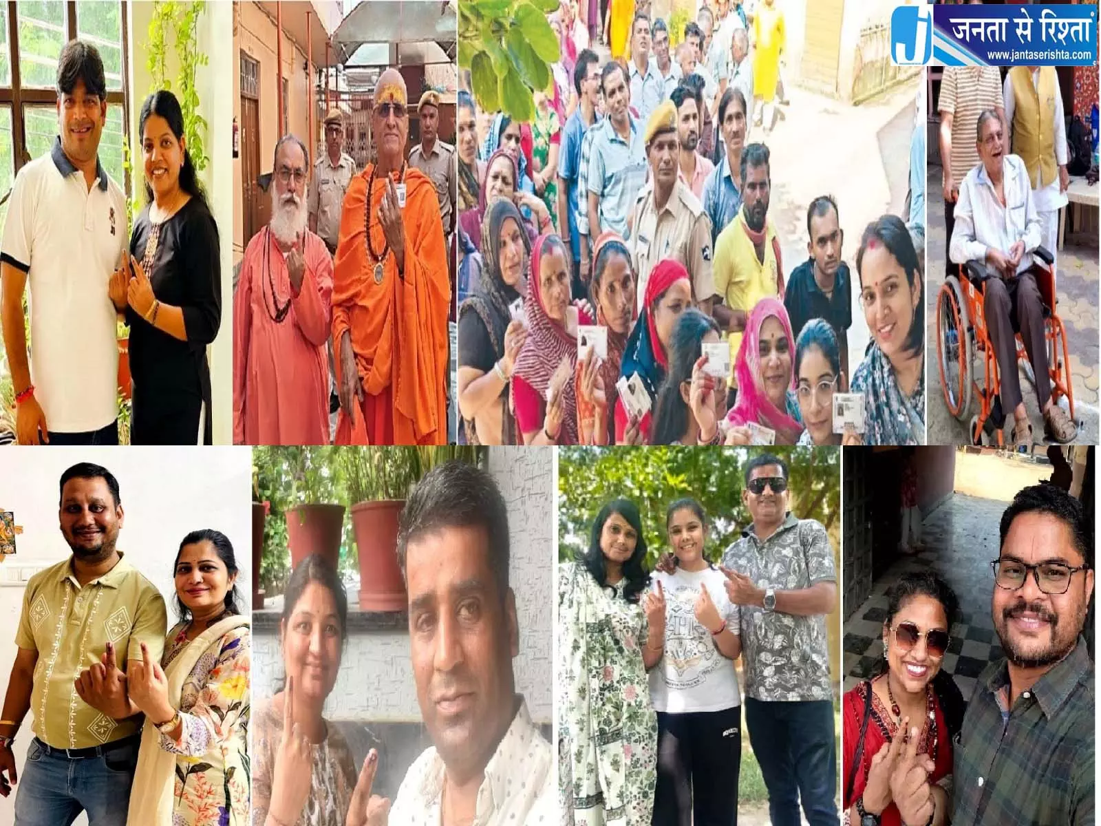 शहर की सरकार चुनने उमड़े भीलवाड़ा के मतदाता, बुजुर्गों का जोश, युवाओं के लिए संदेश शहर की सरकार चुनने उमड़े भीलवाड़ा के मतदाता, बुजुर्गों का जोश, युवाओं के लिए संदेश