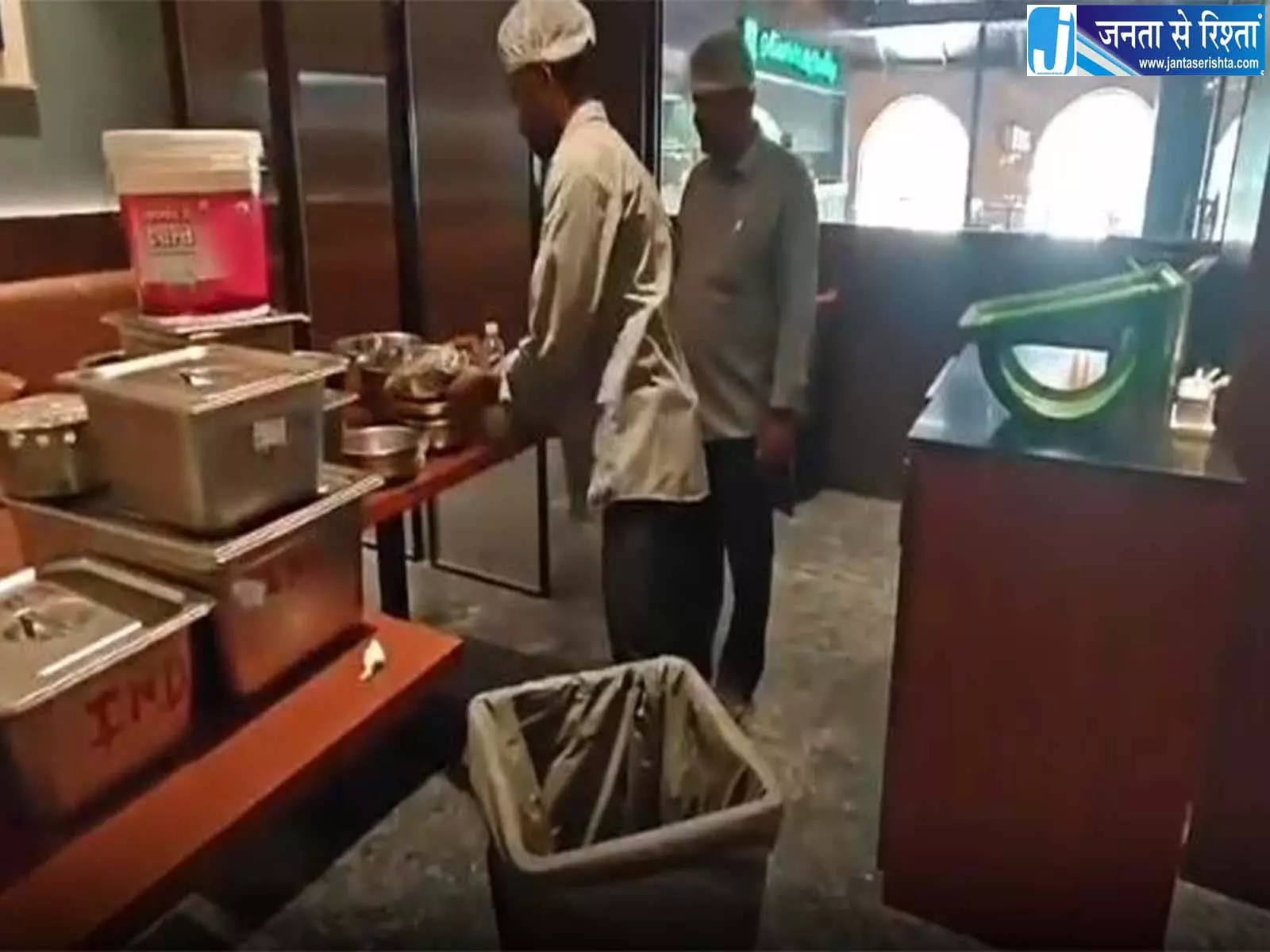 TG SAFE ने कुकटपल्ली में 5 फ़ूड दुकानों के लाइसेंस सस्पेंड किए TG SAFE ने कुकटपल्ली में 5 फ़ूड दुकानों के लाइसेंस सस्पेंड किए