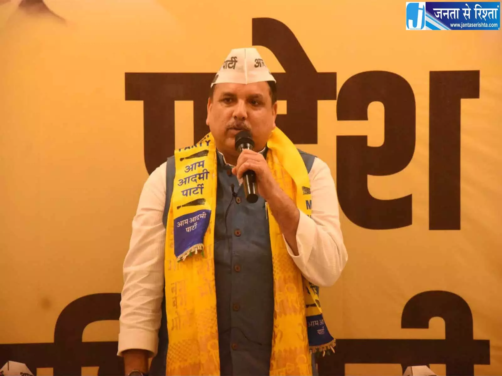 संजय सिंह का बड़ा ऐलान, यूपी में होंगे तीन बड़े कार्यक्रम संजय सिंह का बड़ा ऐलान, यूपी में होंगे तीन बड़े कार्यक्रम