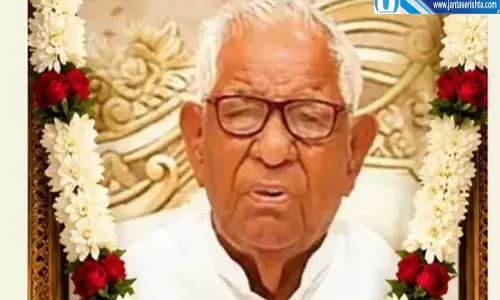पंजाब की राजनीति को बड़ा झटका पूर्व मंत्री भगत चुन्नीलाल का निधन पंजाब की राजनीति को बड़ा झटका पूर्व मंत्री भगत चुन्नीलाल का निधन