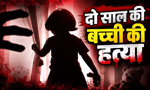 चाचा ने मासूम को आग में झोंका, इलाज के दौरान टूटी सांसें