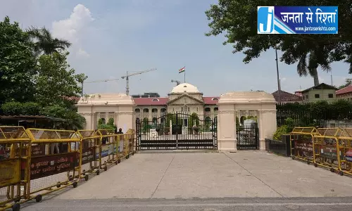DU छात्र को राहत, UP सरकार जाएगी कोर्ट