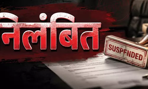 शिकायत पड़ी भारी, BEO-ABEO अटैच BRC पर गिरी गाज