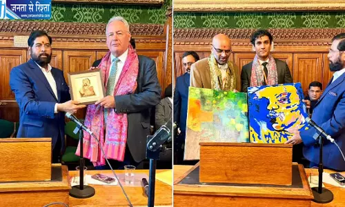 हाउस ऑफ लॉर्ड्स में गूंजा ‘जय महाराष्ट्र’, एकनाथ शिंदे को मिला प्रतिष्ठित सम्मान