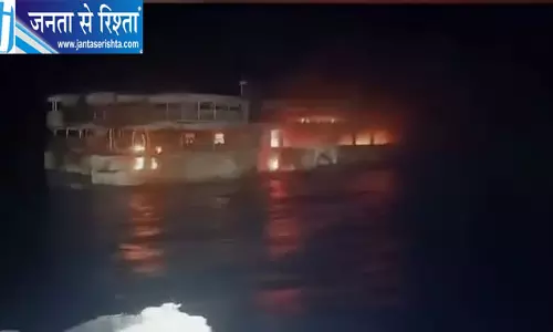 फिलीपींस के पास समुद्र में पैसेंजर फेरी में लगी भीषण आग, 5 की मौत; 87 लोग लापता
