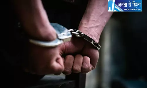 खेत मजदूर गुलज़ार सिंह की मौत के मामले में चार लोग गिरफ़्तार खेत मजदूर गुलज़ार सिंह की मौत के मामले में चार लोग गिरफ़्तार