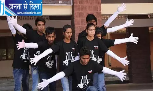 MANIT में 11 से 13 सितंबर तक होगा तूर्यनाद 26, 22 से अधिक राज्यों के 4 हजार छात्र होंगे शामिल MANIT में 11 से 13 सितंबर तक होगा तूर्यनाद 26, 22 से अधिक राज्यों के 4 हजार छात्र होंगे शामिल