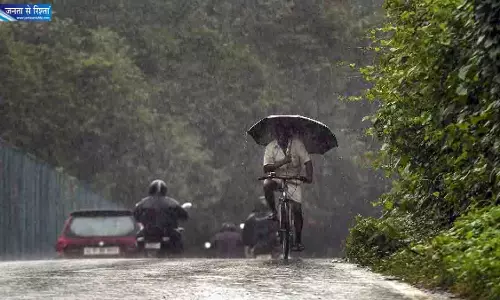 कम दबाव का क्षेत्र बनने की संभावना; उत्तरी आंध्र में बारिश की उम्मीद कम दबाव का क्षेत्र बनने की संभावना; उत्तरी आंध्र में बारिश की उम्मीद