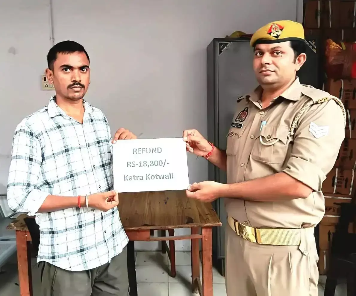 Mirzapur: पुलिस की तत्परता से वापस मिले साइबर ठगी के 18,800 रुपये