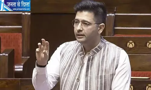 राघव चड्ढा का राजेंद्र नगर वोटर लिस्ट में नाम जुड़ा, 26 अगस्त को फॉर्म-6 से किया था आवेदन