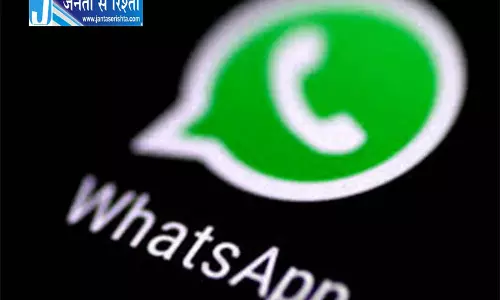 Hoshiarpur बेटे के एक्सीडेंट का झांसा देकर 3 लाख ठगे Hoshiarpur बेटे के एक्सीडेंट का झांसा देकर 3 लाख ठगे