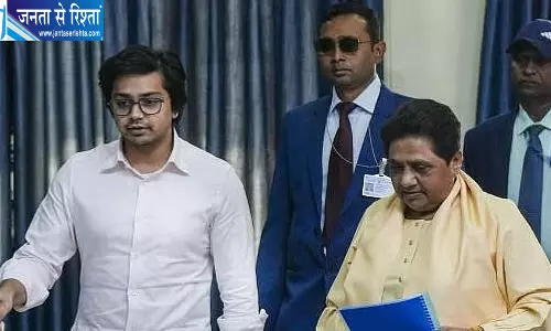 मायावती का बड़ा फैसला: आकाश आनंद BSP से पूरी तरह मुक्त