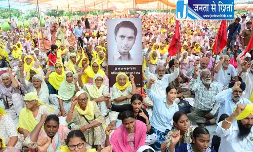 Jalandhar पाश की जयंती पर तलवंडी सलेम में जुटे लोग
