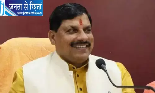 इंदौर में यात्री परिवहन विजन समिट 2026 इंदौर में यात्री परिवहन विजन समिट 2026