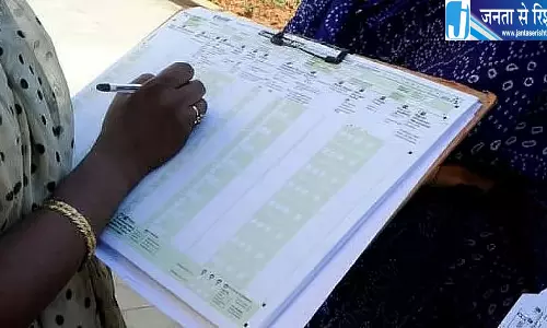 जनगणना 2027 पर जयराम रमेश का सरकार पर हमला