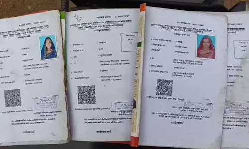 राशन वितरण में गड़बड़ी, 52 पहाड़ी कोरवा परिवार परेशान