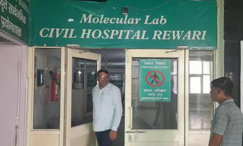 Rewari अस्पताल में स्टाफ और संसाधनों का संकट Rewari अस्पताल में स्टाफ और संसाधनों का संकट