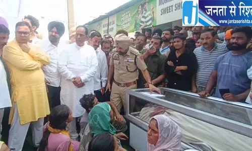 जम्मू में पुलिस हिरासत में उत्तम चंद की मौत, चौकी प्रभारी और कांस्टेबल निलंबित