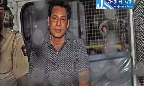 सुप्रीम कोर्ट से अबू सलेम को झटका, रिहाई याचिका खारिज