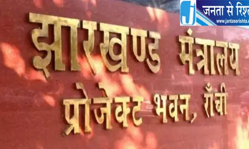 आईएएस विनय चौबे का निलंबन खत्म, कार्मिक विभाग में दिया योगदान आईएएस विनय चौबे का निलंबन खत्म, कार्मिक विभाग में दिया योगदान