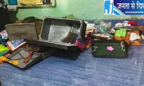 अछनेरा के नगला जाहरिया में दो भाइयों के घर चोरी, लाखों के आभूषण और नकदी ले गए चोर अछनेरा के नगला जाहरिया में दो भाइयों के घर चोरी, लाखों के आभूषण और नकदी ले गए चोर