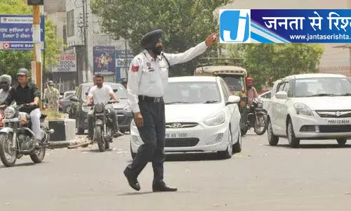 पंचकूला पुलिस ने अंगदान के लिए मिनटों में बनाया ग्रीन कॉरिडोर