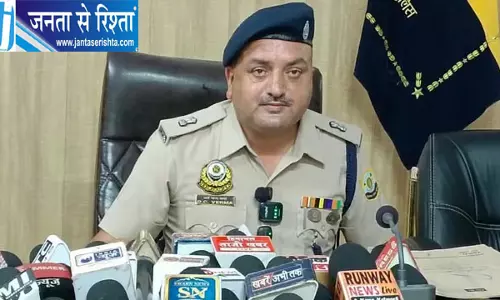 नूरपुर में नशा तस्कर की 3.32 करोड़ की संपत्ति जब्त