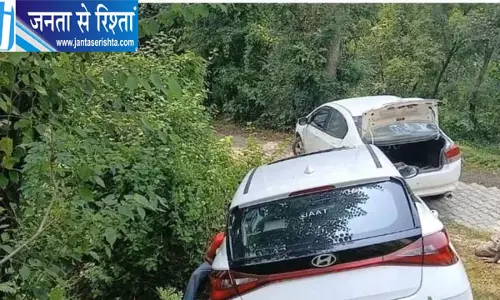 मोबाइल ने दिखाई गलत राह, खाई में गिरने से बची कार; तीन युवक सुरक्षित मोबाइल ने दिखाई गलत राह, खाई में गिरने से बची कार; तीन युवक सुरक्षित